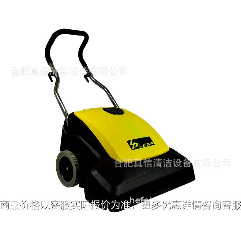 力牌LP-360宽幅式吸尘机 手推滚刷式吸尘器 酒店会议室地毯清洁机