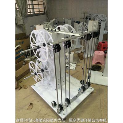 全自动四线送料机 多盘料同时放送 省时省力 大功率放线架