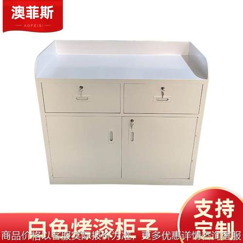 佛山办公室移门文件矮柜带锁储物柜档案资料不锈钢茶水柜接待台