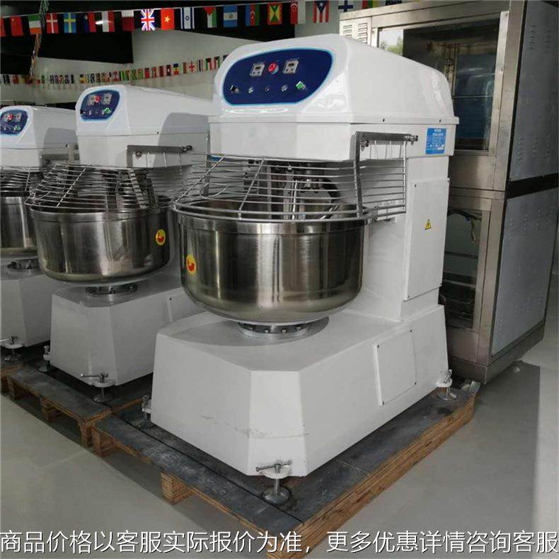 双动双速和面机75公斤100kg面粉商用 揉面机 打面机搅拌机 搅面机,清洗/食品/商业设备,休闲食品加工设备,淘宝优惠券,粉丝福利购,淘宝优惠卷