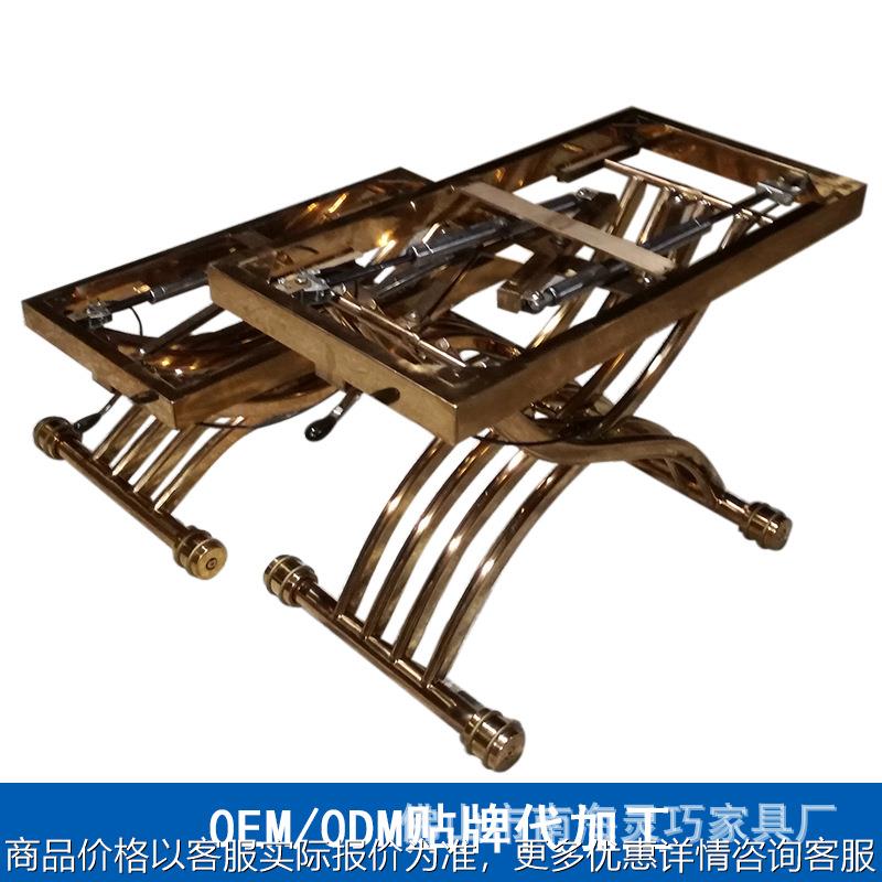 高端定制客厅现代简约轻奢家具五金304不锈钢百变茶几升降餐桌架