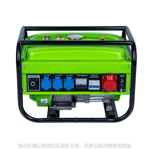 基础款2-5KW外贸家庭备用工地施工摆摊露营应急汽油发电机