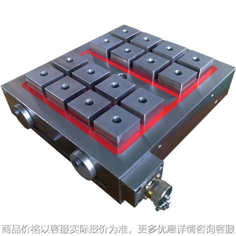 电永磁吸盘厂家直供 CNC加工中心铣床等切削加工 3秒冲退磁