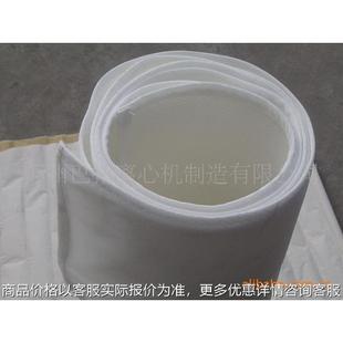 [离心机配件] 离心机滤布/滤网/刮刀下出料离心机过滤布/过滤片