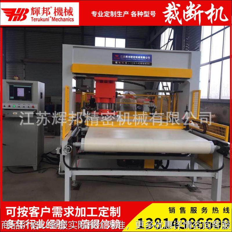 全自动CAD排版龙门移动头移动式裁断冲切下料机模切机