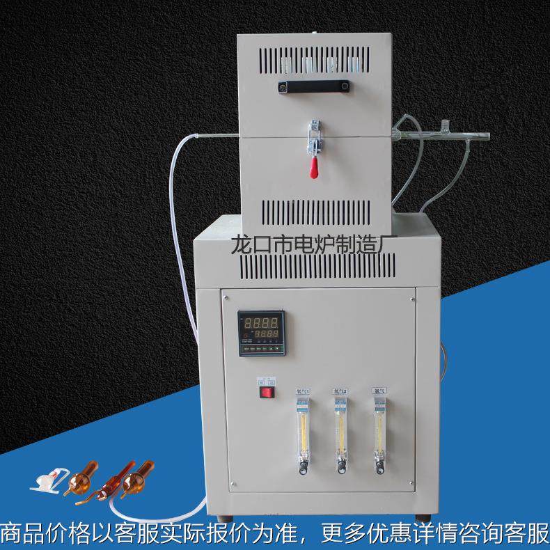 AOX有机卤素燃烧炉 实验室有机卤素分析仪器 马弗炉山东厂家销售