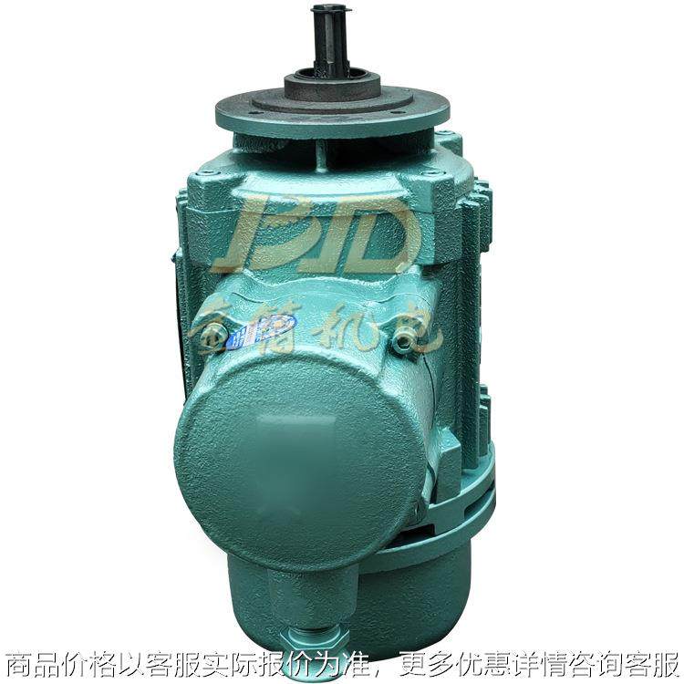 推荐-22-4 隔爆型 电机 南京 电机 价格实惠,五金/工具,电动机,淘宝优惠券,粉丝福利购,淘宝优惠卷