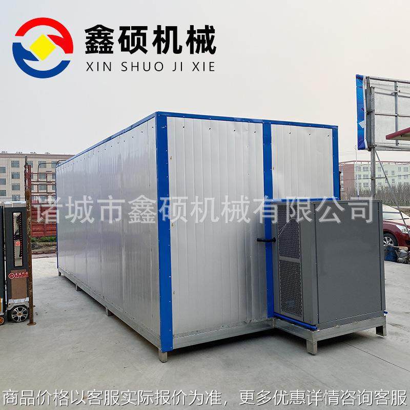 厂家空气能魔芋烘干机 虾仁热风循环烘箱 全自动海鲜海产品烘干房,机械设备,干燥机/干燥箱/烘干机,淘宝优惠券,粉丝福利购,淘宝优惠卷