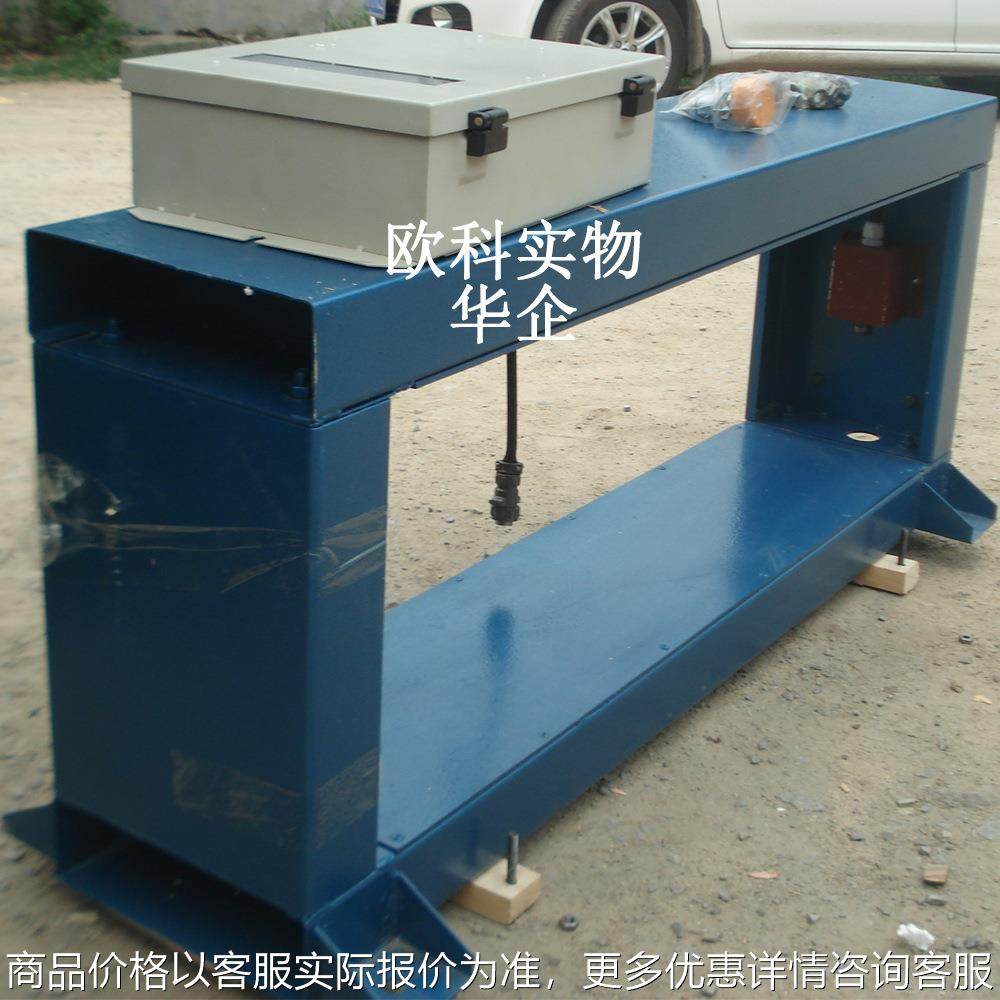 框架式金属探测仪宽度1200mm矿用金属检测仪地下皮带机金属安检机,搬运/仓储/物流设备,充电桩,淘宝优惠券,粉丝福利购,淘宝优惠卷