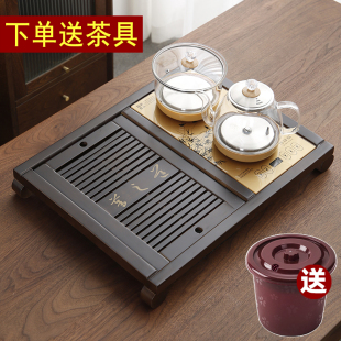 带烧水壶全自动一体底部上水电热炉泡茶家用茶海托盘 实木茶盘套装