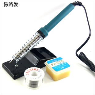外热式 60w电烙铁家用电烙铁套装 尖头烙铁恒温维修焊接工具电洛铁
