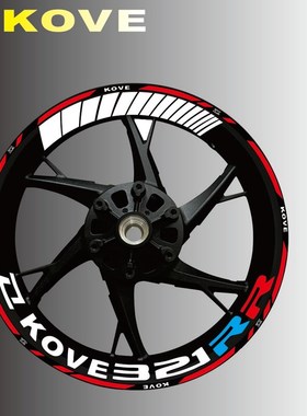 适用OE凯越 机车改装o2反光轮毂贴内圈贴纸