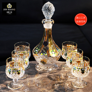 进口工艺手工珐琅轻奢高脚红葡萄酒白兰地杯家用威士忌杯酒具套装