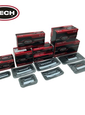 泰克下午线冷修补膜汽车真空轮胎修补工具Ct10HdCt14Ct20