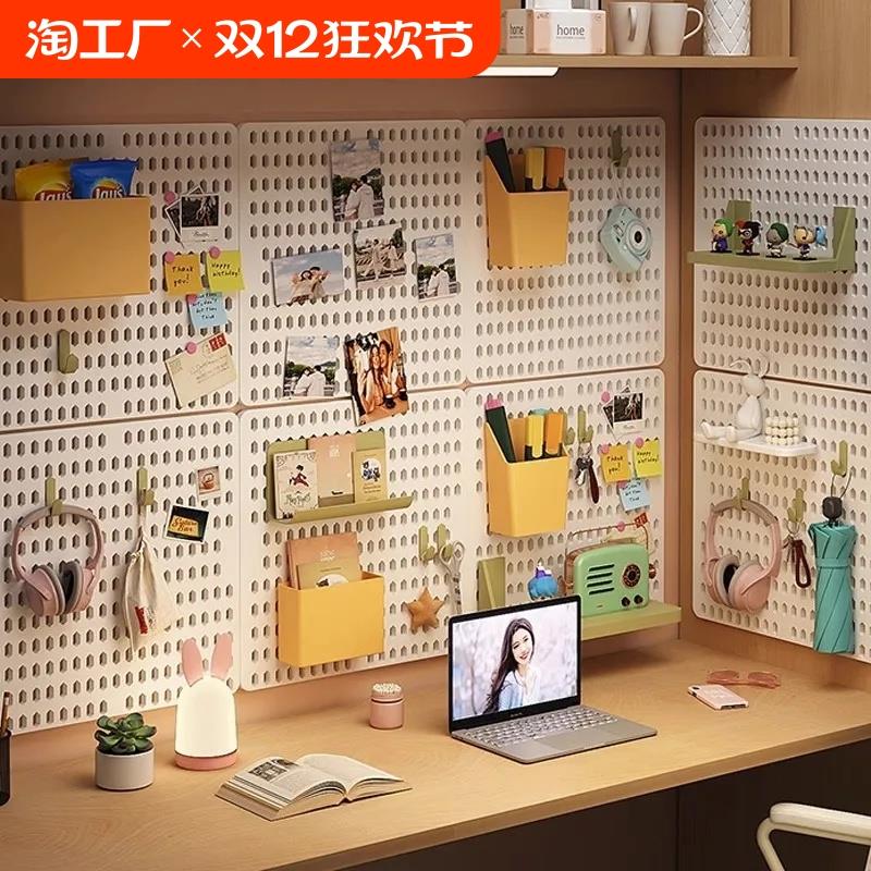 免打孔洞洞板家用墙壁宿舍厨房浴室墙上置物架隔板收纳板稳固加厚