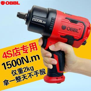 2寸迷你重型强力大扭力汽修风动暴机 气动冲击扳手小风炮工业级1