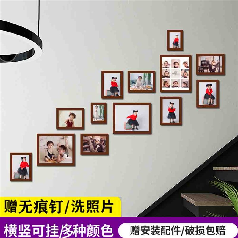 房间装饰照片墙相框墙楼梯装饰画复式楼挂画走廊过道楼梯创意画框图片