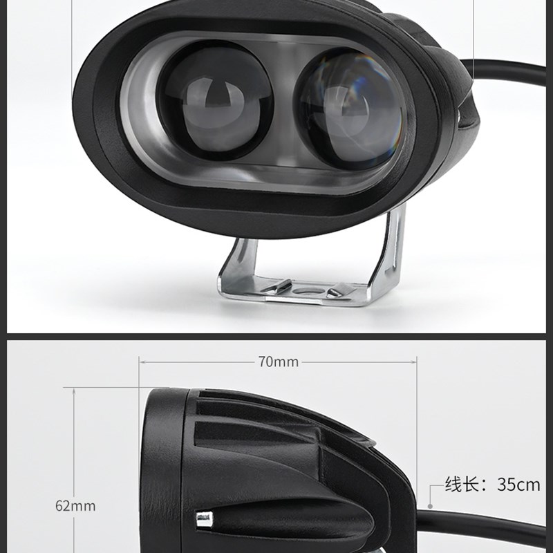 电动三轮车大灯总成12v48v60v72v led前大灯通用照明灯电动车灯