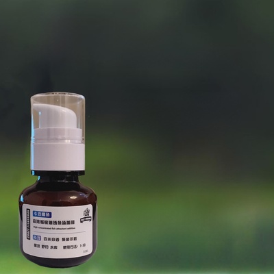 鲫鱼专用小药，黑坑野生钓鱼专用高浓度添加剂，鱼窝饵，鱼引诱剂