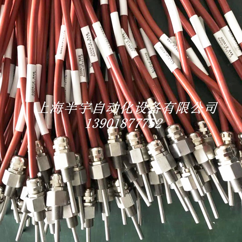 压缩机排气温度传感器 PTC140 02D512S30/02D51S2S37排气温度探头