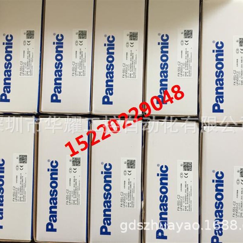 E2Q2-N30MY4-H TL-Q5Mz-F-Z E2EC-MC2B1 价格咨询