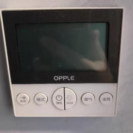 YD适用于欧普OPPLE浴霸遥控器电池大电子3VCR2032配件