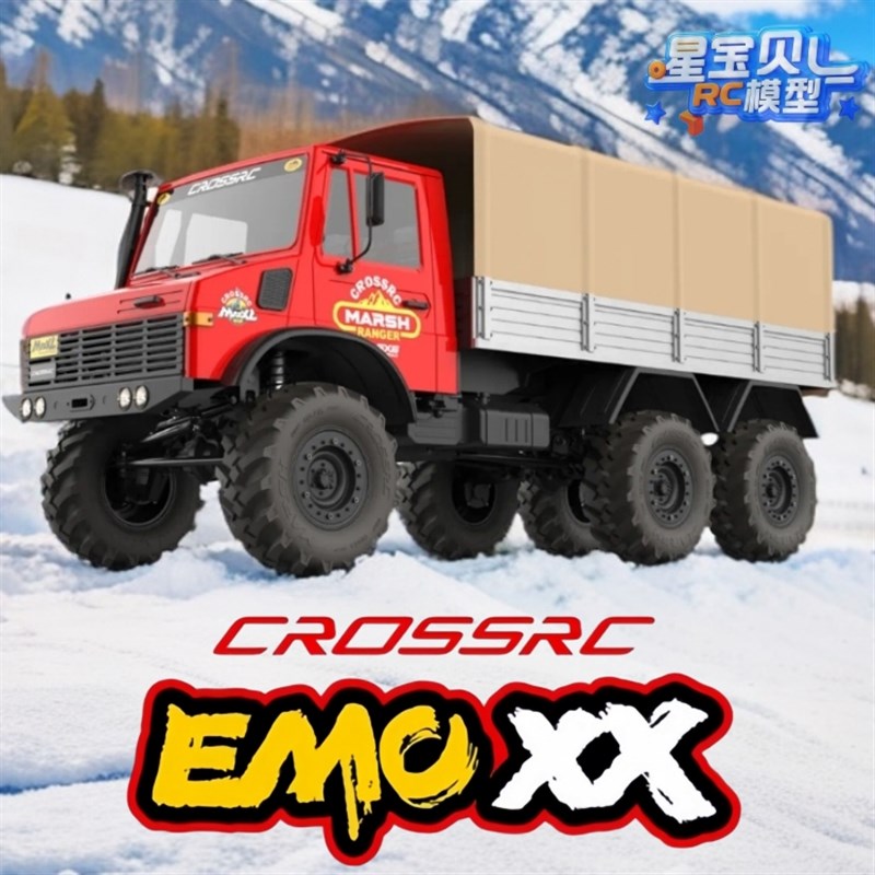 Crossrc EMO超大1/6大恐龙雷龙RC遥控车攀爬车六轮驱动大卡车