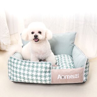 通用冬季 狗窝四季 保暖可拆洗狗垫子睡觉用冬天狗狗床宠物柯基用品