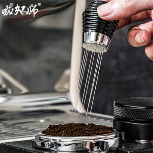 手冲咖啡打散器 布粉针不锈钢布粉器咖啡粉结块搅拌均匀散粉针意式