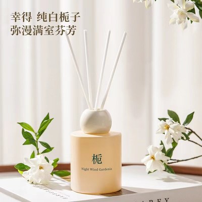 无火香薰卧室家用室内持久香氛高级栀子花淡香满屋桂花香薰