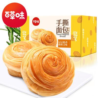 百草味手撕面包1kg箱规6盒