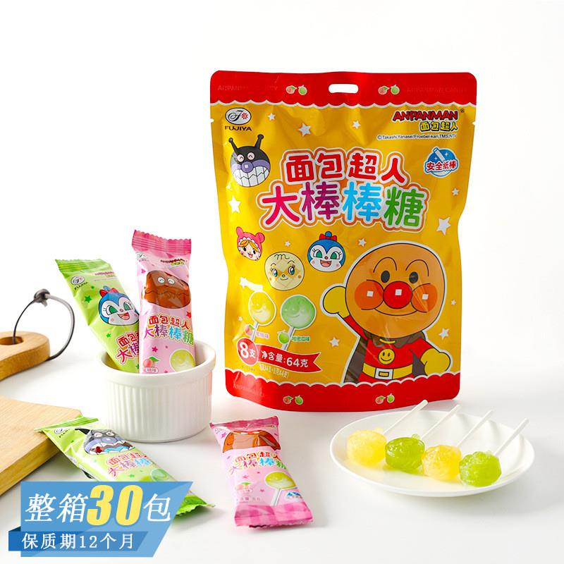 面包超人大棒棒糖哈密瓜蜜桃什锦果味儿童水果糖休闲小零食