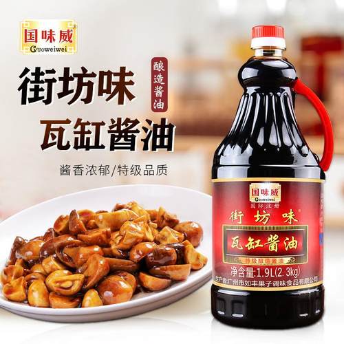 如丰街坊味瓦缸酱油1.9L/