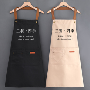 网红围裙厨房家用女做饭餐饮专用定制logo印字工作服男士 2024新款