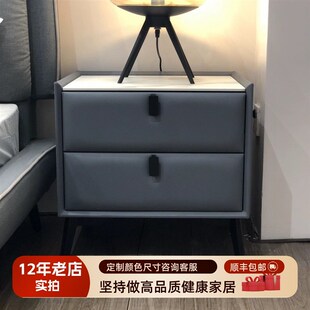 极简岩板床头柜轻奢风简约现代储物柜实木可定制床边柜 KBN意式