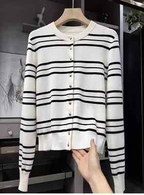 闭眼可入的款！杨子纱美丽诺羊毛圆领条纹针织开衫女  30741