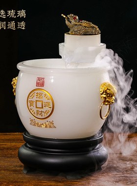 流水生财聚宝盆摆件招财聚财办公室博古架收银台装饰品开业礼物