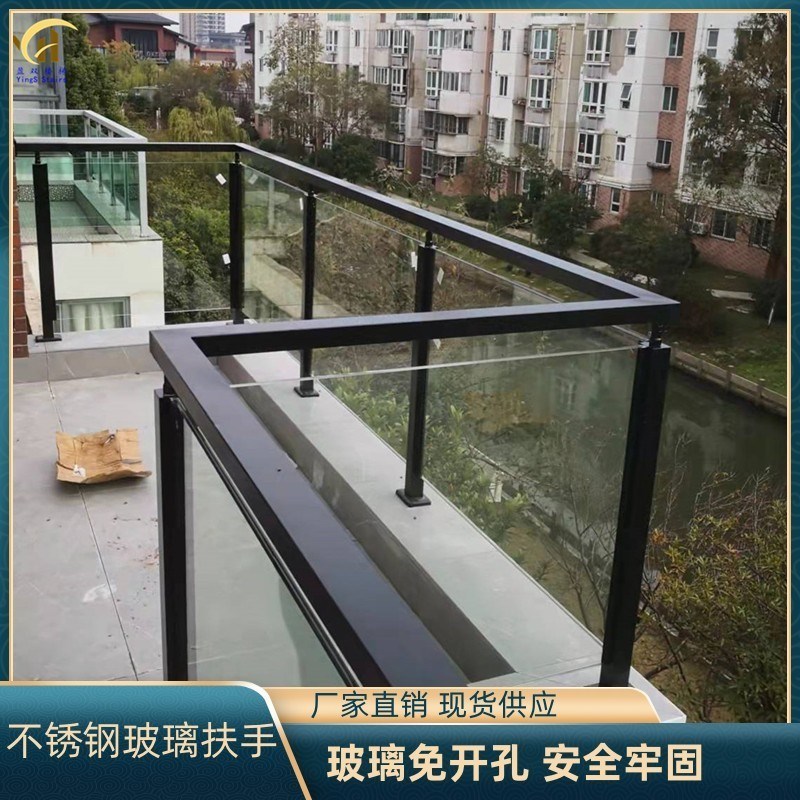 304不锈d钢楼梯玻璃立柱别墅阳台免打孔扶手护栏工程简约玻璃栏杆