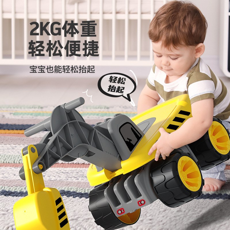 儿童可坐特大号挖掘机玩具车加厚防滑工程车装小朋友超大号翻斗车