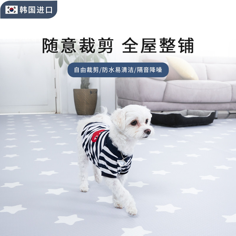 狗垫子睡觉用宠物地垫夏天防水防尿防滑狗狗凉席定制睡垫狗垫夏季