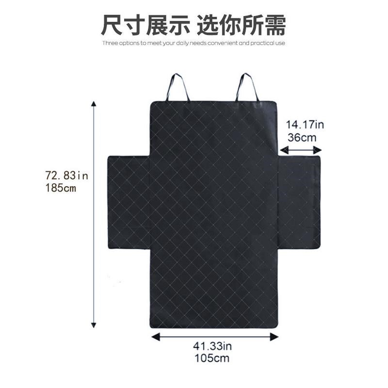 宠物狗狗狗垫汽车车用后备箱后备箱坐垫防水耐T磨大中型犬垫子