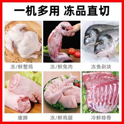 切鸡块机食堂饭店全自动鲜鸡鸭鹅排骨猪蹄切块机商用剁块机砍块机