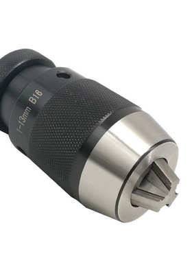 夹头自16b16b18螺钻床式钻铣床钻纹孔电钻夹头1手锁紧式自131