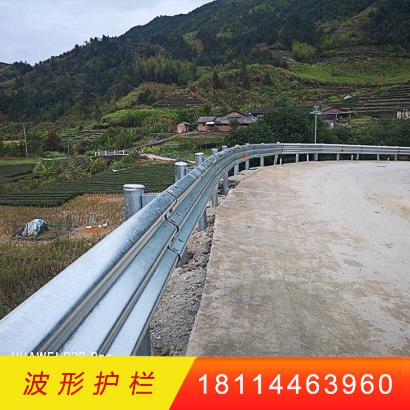 波形护栏板乡村路三波型梁钢防护栏农村W双波纹栏杆高速公路围栏