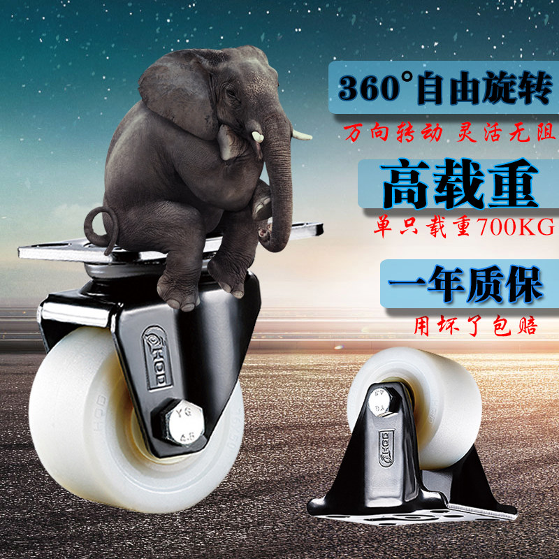 重型万向轮3寸2.5寸脚轮万向轮重型低重心万向轮万向脚轮带刹车轮