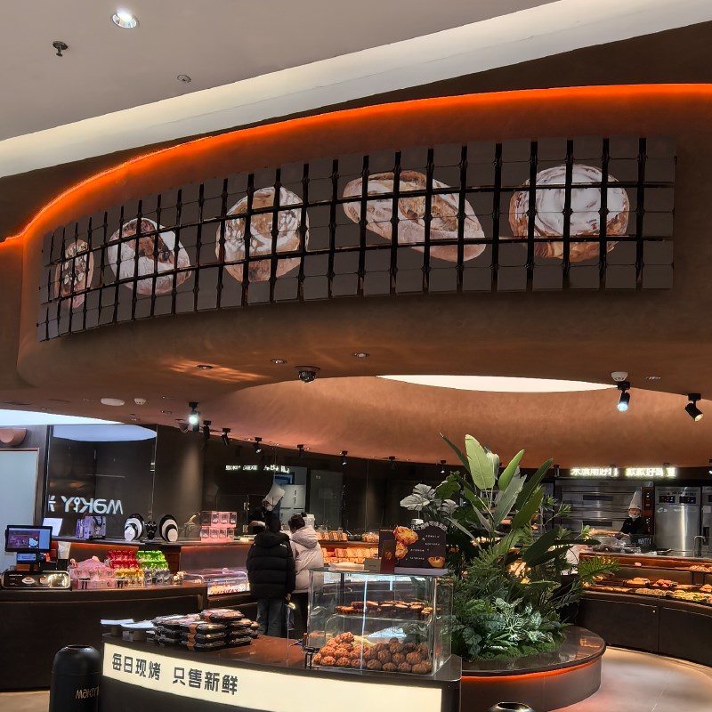 餐饮店公司门头墙面机械动态海报翻转页牌菜单矩阵屏广告牌定制做