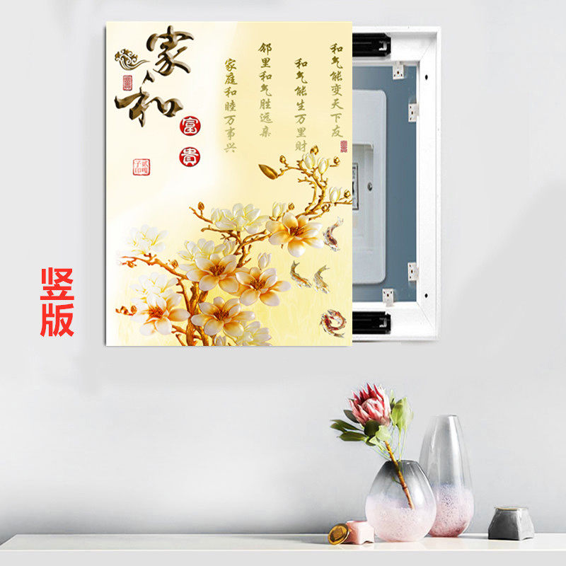 促销分配仪表箱j装饰画竖版推拉挡画开关箱装饰画水晶画客厅挂画