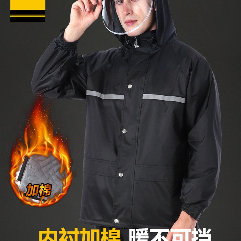 冬季加绒雨衣雨裤套装防水加厚保暖电动车加棉分体防Y寒男女防暴