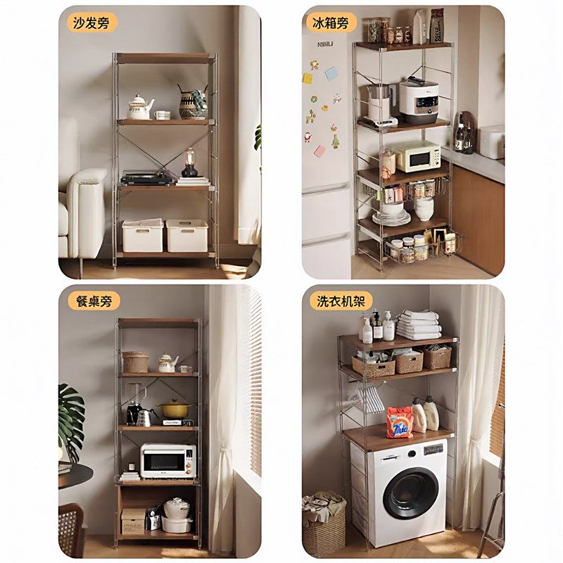 翻盖滚筒波轮一体洗衣机上方置物架阳台下空式可调节旁边收纳柜子