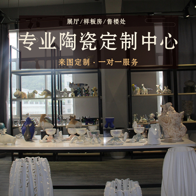 定制专拍承接客户来图私人定制按客户要求的尺寸及颜色制作产品